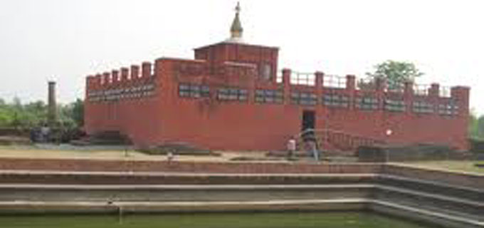 Kathmandu and Lumbini Tour